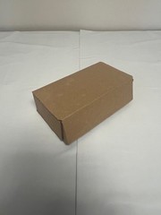 Pack of 50: 7″ x 4″ x 2″ Corrugated Boxes
