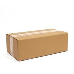 20PCS Cardboard Gift Boxes Packaging Mailing Storage Party Favor Boxes