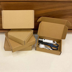 50-Pack 8x5x2 Shipping Boxes Brown Corrugated Mailer Packaging Small Business