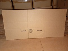 Cardboard Boxes – (20.5″ x 11.5″ x 3″) – Shipping or Storage Containers