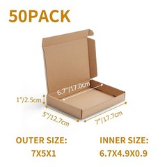 Brown Shipping Boxes Bulk 7x5x1 Inch Tab Lock Tuck Top Mailer 50 Pack Brown