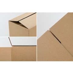 100 corrugated paper boxes 4x4x4 – 10x10x10 cm yellow