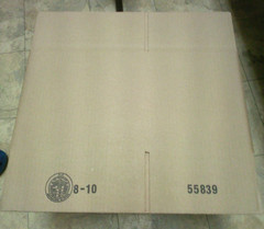8-10 11.25 x 8.75 x 10 Cardboard/Corrugated Paper Shipping Boxes 32 ECT 25/cs