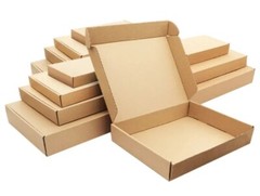 Multiuse Cardboard Box 17 x 15 x 3″ Laptop, Literature Mailers, 5 Per Bundle