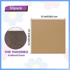 50 Pack Brown 12×12 Cardboard Sheets