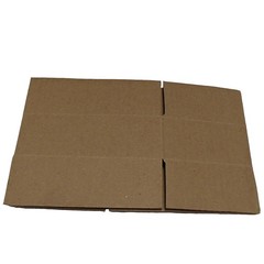 5 6x4x2 Cardboard Packing Moving Shipping Boxes Corrugated Box Cartons