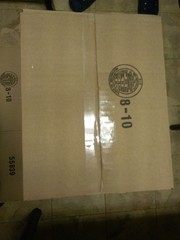 8-10 11.25 x 8.75 x 10 Cardboard/Corrugated Paper Shipping Boxes 32 ECT 25/cs