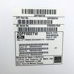 Apple iMac (27-inch, Late 2013) A1419 Empty BOX ONLY Styrofoam Inserts Moving