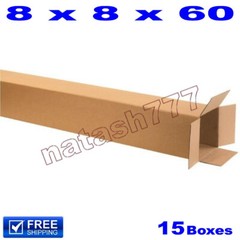 15 – 8x8x60 Cardboard Boxes 32-ECT Mailing Packing Shipping Corrugated Carton