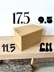 Self Sealing Shipping Boxes Mailers Blank Matte Easy Pack No Tape Needed
