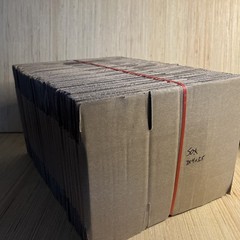 13 7x4x4 Cardboard Paper Boxes Mailing Packing Shipping Box Corrugated Carton