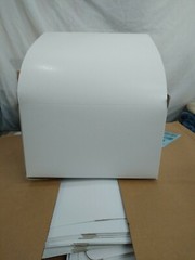 Packing Box 14 x 14 x 7.5 36 In Box new open box