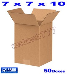 50 – 7x7x10 Cardboard Boxes 32ECT Mailing Packing Shipping Corrugated Carton