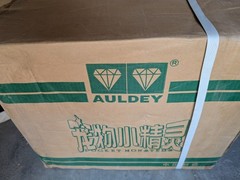 AULDEY Corrugated Cardboard Box Rectangle 435x402x364mm 505061