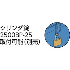 Parts box (no plastic box) 312 x 214 x 65 mm PT-36B