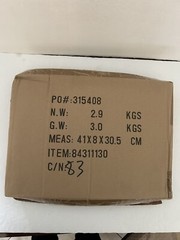 1 LB RED ONE LAYER BALLOTIN BOX CASE 9-1/4 in x 5-1/2 in x 1-1/8 in