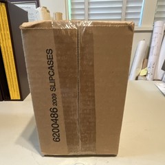 Unopened National Geographic 2009 Bound (Brand New)