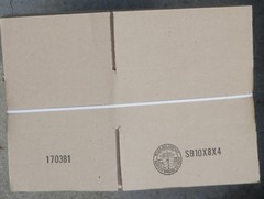 qty 25 10x8x4 Cardboard Paper Boxes – Brown