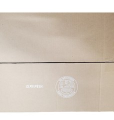 18X14X12 Cardboard Boxes-25 Pack