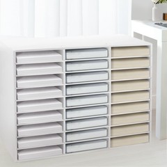 SONGWAY Desk Paper Storage Organizer – Literature Organizer, 27 Compartments …