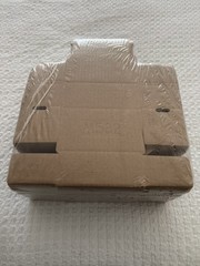 Mailer Boxes Small White 50 Pk Corrugated Cardboard Boxes. Brand New sealed