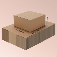 Brand New 40 Pack Small Cardboard Shipping Boxes 8x8x4 Inches Brown