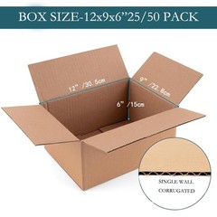 5-Pack 12x9x6-Inch Thick Kraft Paper Moving Boxes with 2-Inch Clear Sealing Tape