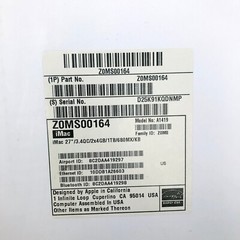 Apple iMac Late 2012 27-inch A1419 Empty BOX ONLY Styrofoam Inserts Moving