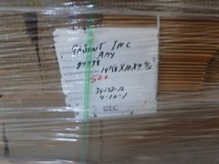 CORRUGATED SHIPPING BOXES 14 7/8 x 10 x 9 13/16 GREAT QUALITY NOS 500 BOXES
