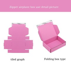 Blue Shipping Packaging Box 10.5×6.3×2 Inch Hard Corrugated Cardboard Wrap