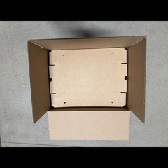 NEW – Brown Replacement Shoe Box For Sneakers 14″ X 8 3/4″ X 4 5/8″ 32 ECT