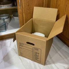 UBMOVE Moving Boxes with Handles, 15 Premium Small, 16 3/8″ x 12 5/8″ x 12 5/8″
