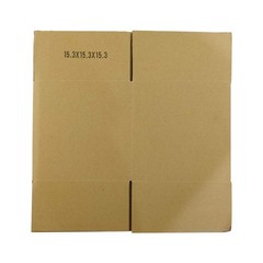 10 Small Moving Boxes 6x6x6 Corrugated Packing Cardboard Boxes – 10 pack