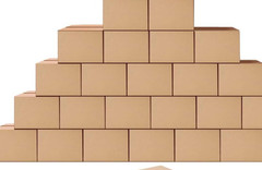 Supply Hut 8x6x4 Cardboard Packing Box – Pack of 50