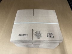 25 8x6x5 Cardboard Paper Boxes Mailing Packing Shipping Box Corrugated Carton