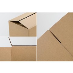 100 Pcs 8x6x4 Cardboard Packing Mailing Moving Shipping Boxes Corrugated Box