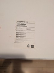 Apple iMac 27-inch EMPTY BOX ONLY w/pouch and Styrofoam Inserts (March 2022)