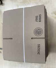 25 8x6x5 Cardboard Paper Boxes Mailing Packing Shipping Box Corrugated Carton