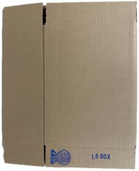 Shipping Corrugated Cardboard Side Loading Shoe Box 12 5/8″ X 9 3/4″ X 4 3/4″