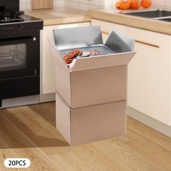 200kg/440lbs Box Insulated Shipping Box Cold Shipping Boxes Cooler Box 20Pcs