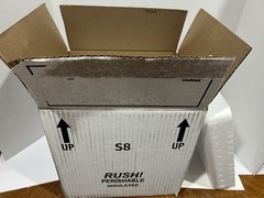 Insulated Styrofoam Cooler & Cardboard Shipping Box Interior 8.125×6.125×8″ Deep
