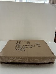 1 LB RED ONE LAYER BALLOTIN BOX CASE 9-1/4 in x 5-1/2 in x 1-1/8 in