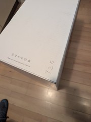 Apple iMac 27-inch EMPTY BOX ONLY w/pouch and Styrofoam Inserts (March 2022)