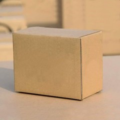 Shipping Boxes Mailers 8x6x4 inches Corrugated Cardboard Small Packing Kraft …