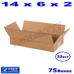 75 – 14x6x2 Cardboard Boxes 32-ECT Mailing Packing Shipping Corrugated Carton