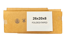 26″ x 20″ x 8″ Cardboard Corrugated Box – SINGLE BOX