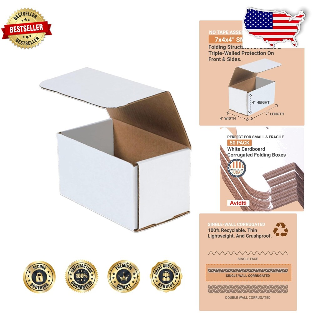 Small Moving Boxes 7x4x4″ Oyster White 50 Count – 65lb Strength