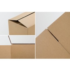 6x4x4″ Lightweight Corrugated Paper Boxes Yellow Shipping Packaging Set of 100