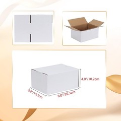 Set of 40 White Shipping Boxes – 8x6x4 Corrugated Cardboard Packing Solution