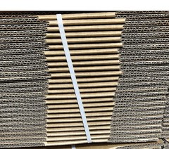 Supply Hut 8x6x4 Cardboard Packing Box – Pack of 25